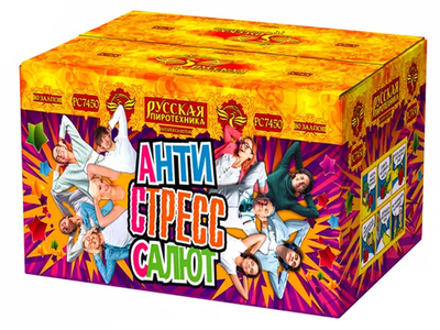 РС7450 Салют "АСС: Анти Стресс Салют" (1" х 80 залпов)
