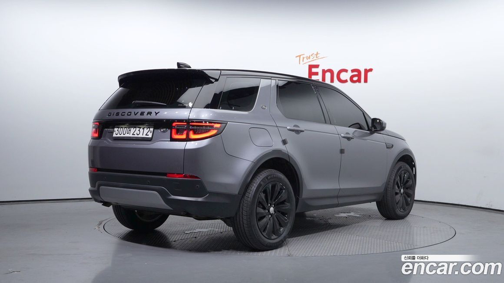 Land Rover Discovery Sports 2 Generation P250 SE (09.2020)