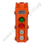 Посты кнопочные Энергия СОВ