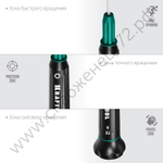 KRAFTOOL Precision TX6, Отвертка для точных работ (25684-06)