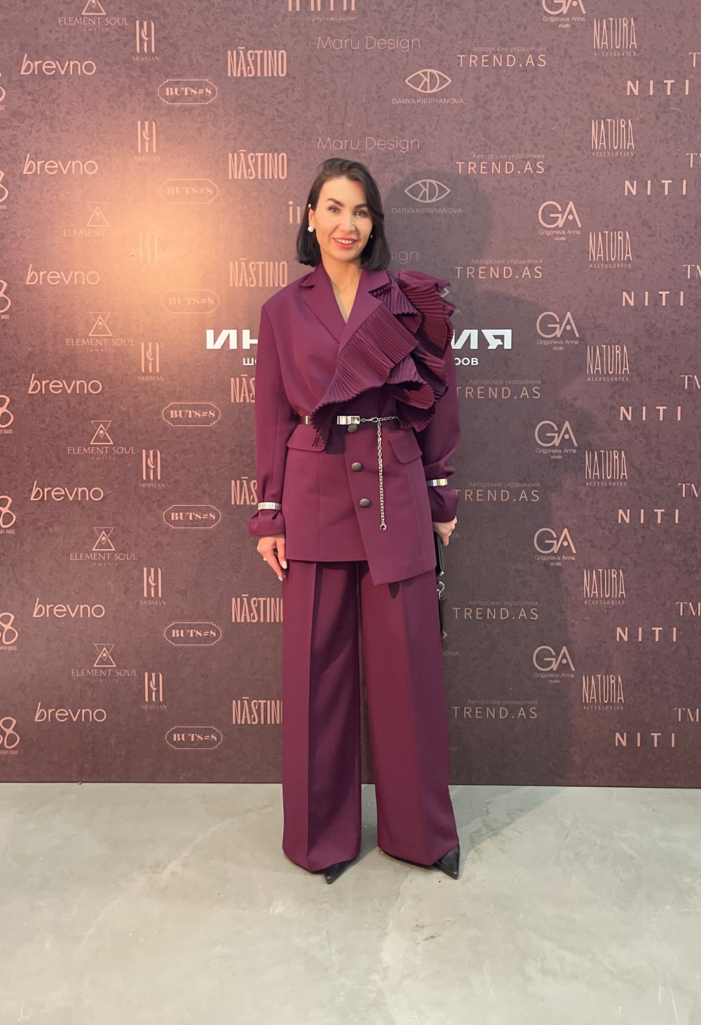 Пиджак "Выше нос" в баклажане