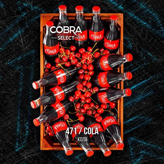 COBRA Select - Cola (40g)