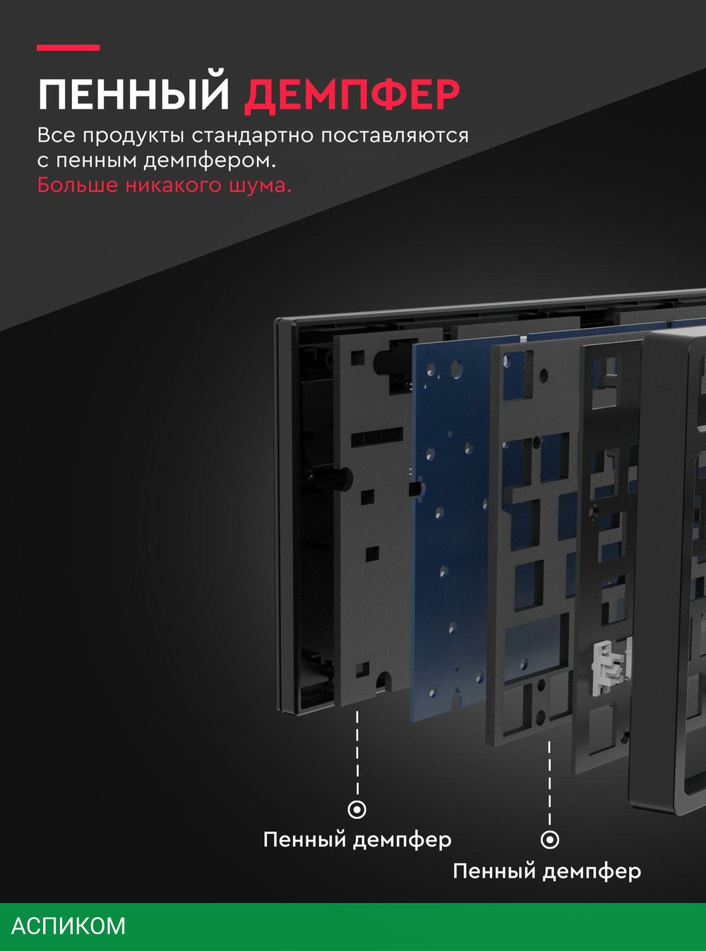 Клавиатура Royal Kludge RK98 Red switch Black