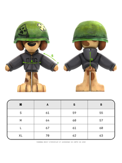 Зип-худи «DOG»