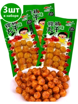 Острые азиатские снеки в форме вишенок 22 г * 3 шт