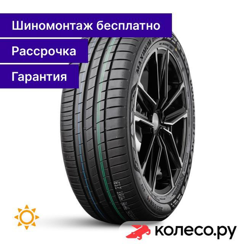 HP Maximum DH08 185/65 R14 86H