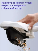 Швабра с распылителем и веником швабра для пола 2 в 1