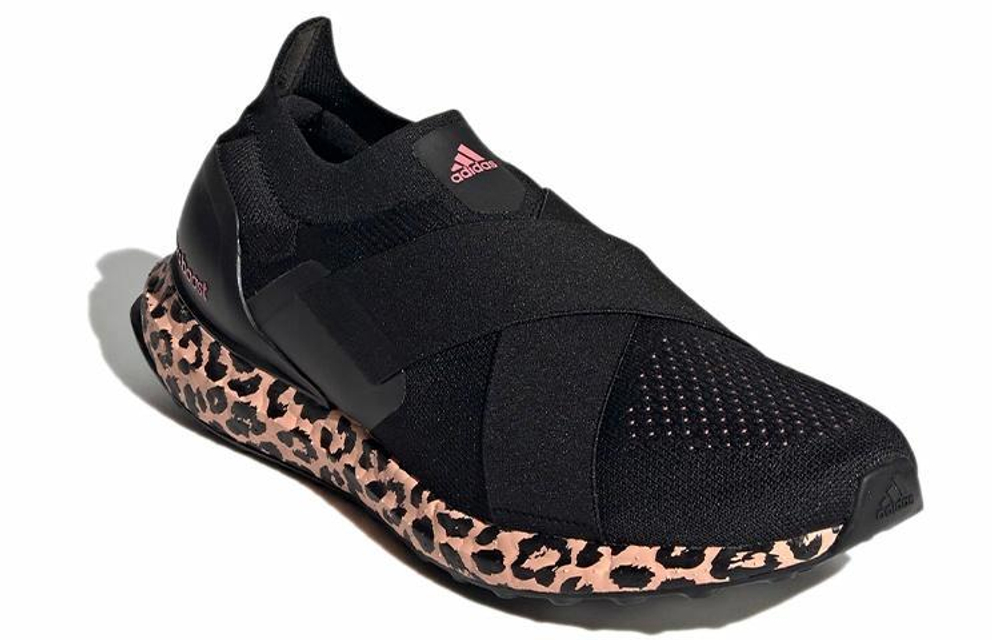 Кроссовки Adidas Ultraboost Dna (Женская размерная сетка)