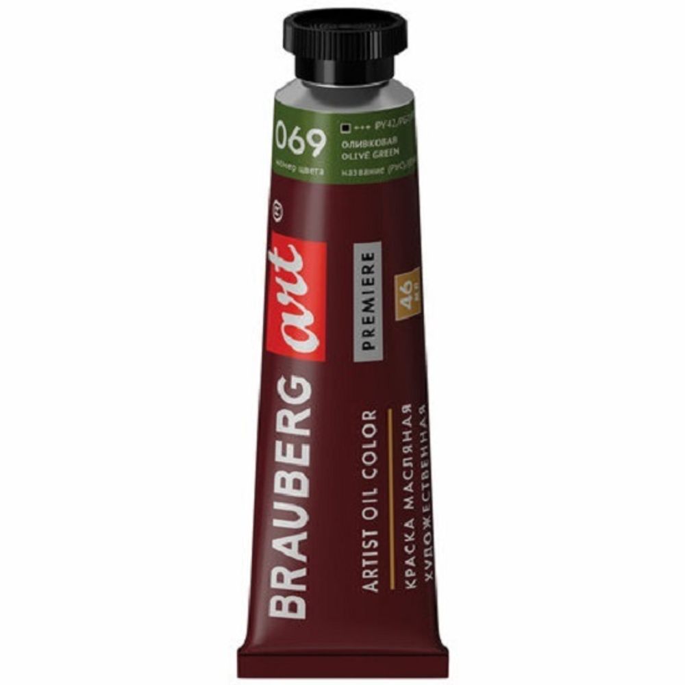 Краска масляная художественная оливковая, Brauberg Art Premiere, туба, 46 мл