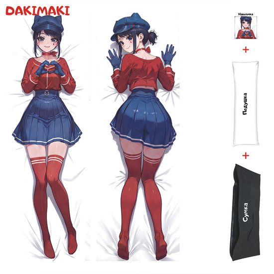 Дакимакура Мита Мисайд арт. 1305