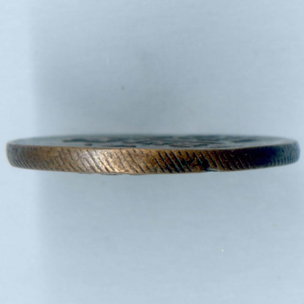 Деньга 1798 год. ЕМ. VF