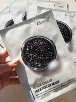 Маска тканевая антивозрастная на основе экстракта черной икры / BLACK CAVIAR PRESTIGE EX MASK Esthetic House, 25 мл