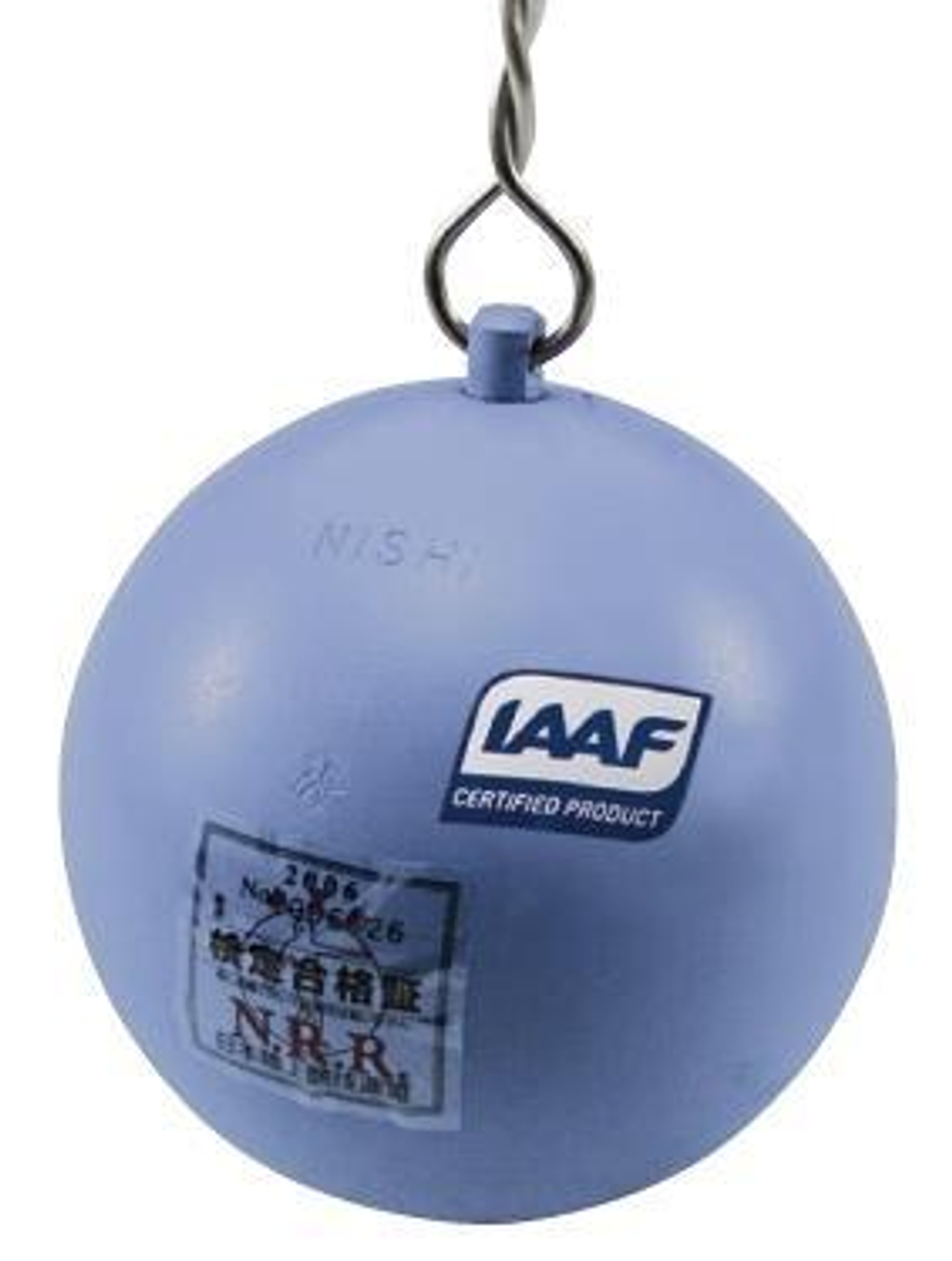 Молот для метания Nishi (IAAF)