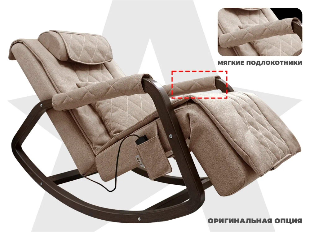 Мягкие подлокотники RS SOFTOUCH OT2007 Капучино