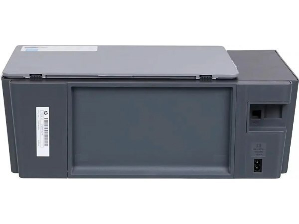 МФУ струйное HP Smart Tank 515 1TJ09A цветное