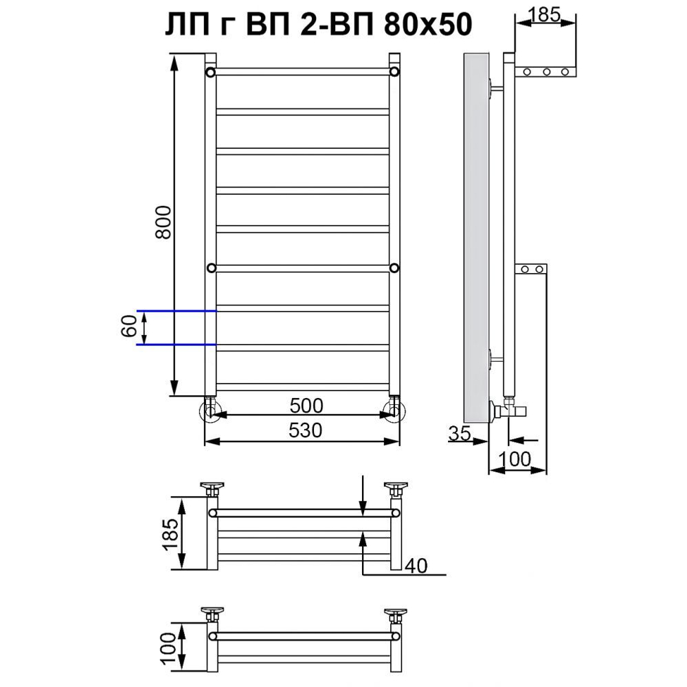 Полотенцесушитель Ника CLASSIC ЛП (Г) ВП 80/50 (2-ВП), шт
