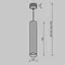 Подвесной светильник Technical P082PL-GU10-B