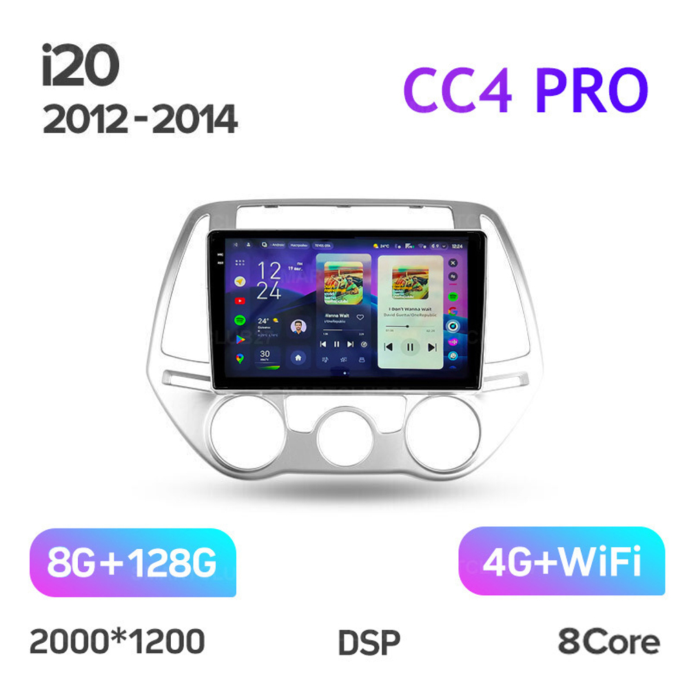 Teyes CC4 Pro 9" для Hyundai i20 2014-2018