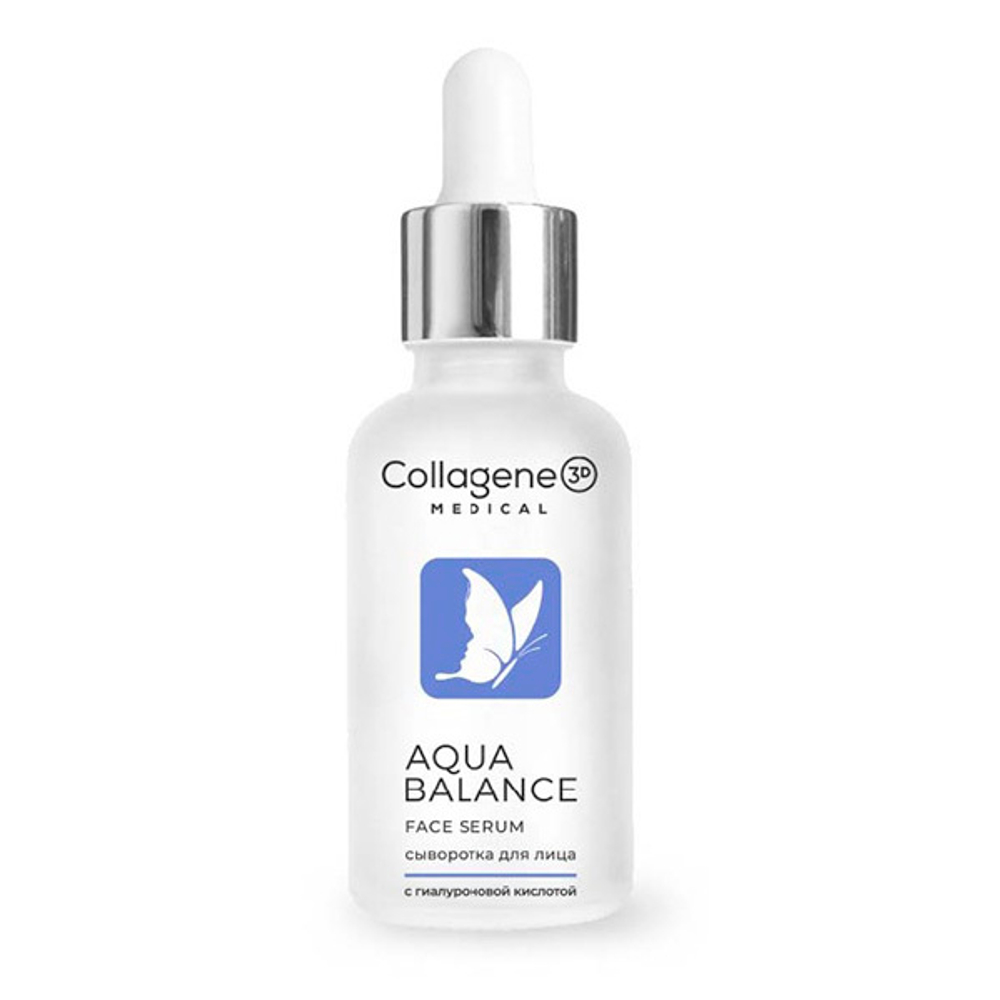 Сыворотка для увлажнения и лифтинга Medical Collagene 3D Aqua Balance 30мл