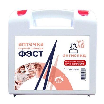 Аптечка   Анти - СПИД ФЭСТ футляр полистирол м.1112