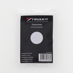 TRUEKIT Пластины/скотч для датчика дождя 10 шт.