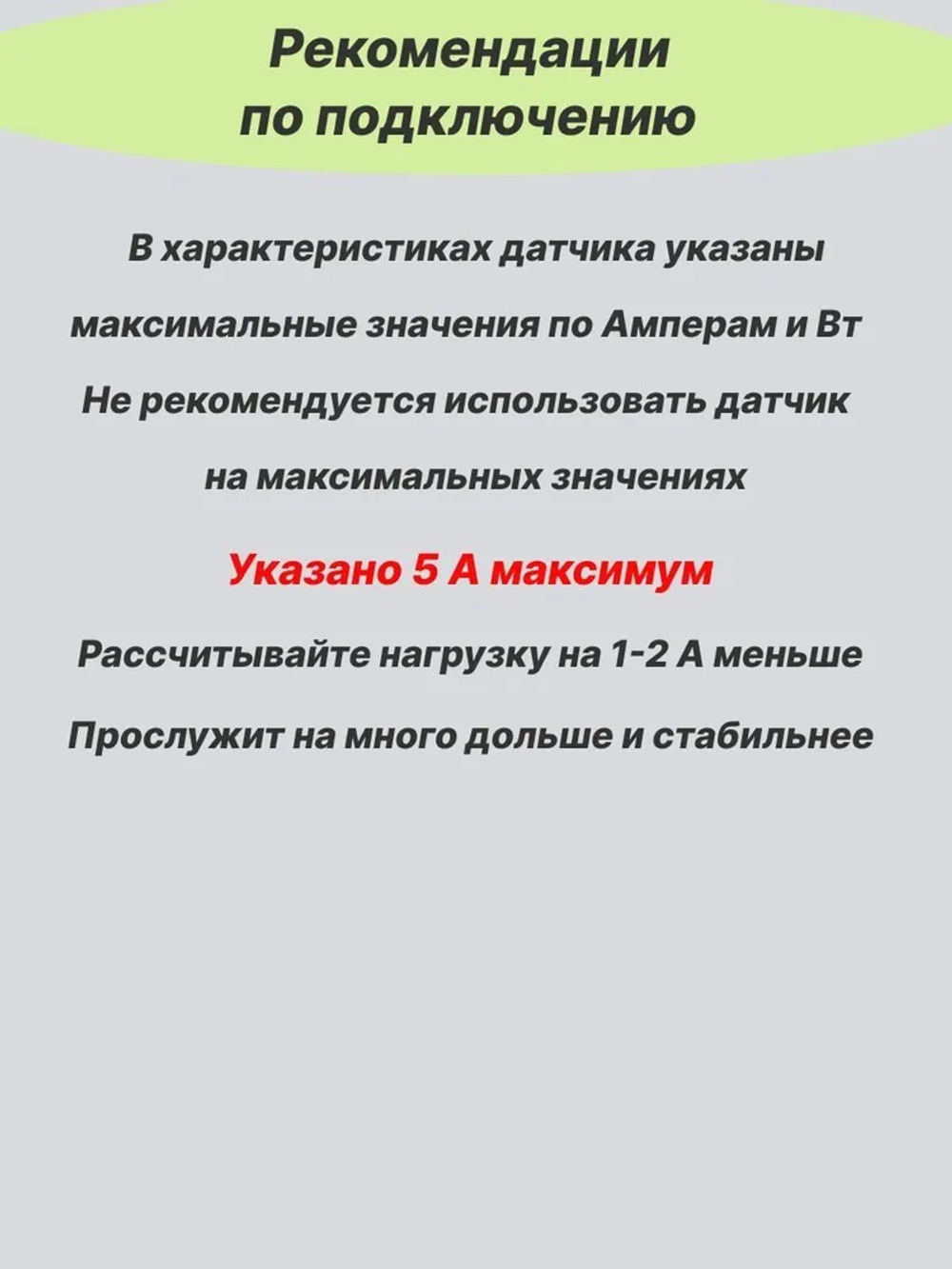 Выключатель сенсорный для Светодиодной ленты с пружиной, диммером в алюминиевый профиль. Диммер для светодиодной ленты