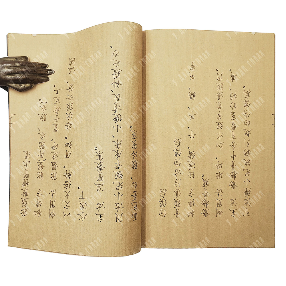 Сборник медицинской практики Цяня. Рукопись. Первый год правления Сяньфэна Китай. 1850.