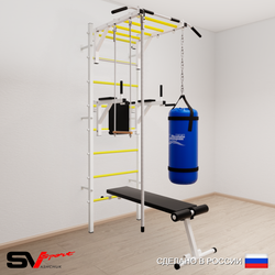 Шведская стенка Sv Sport 5561 (Турник рукоход/Брусья/Скамья/Канат/Трапеция/Цепь/Мешок 15кг)
