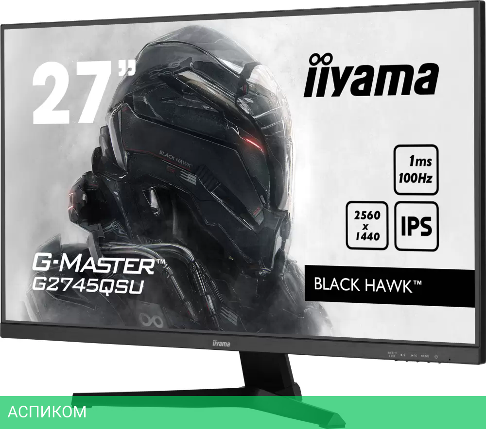 Игровой монитор Iiyama G-Master G2745QSU-B1