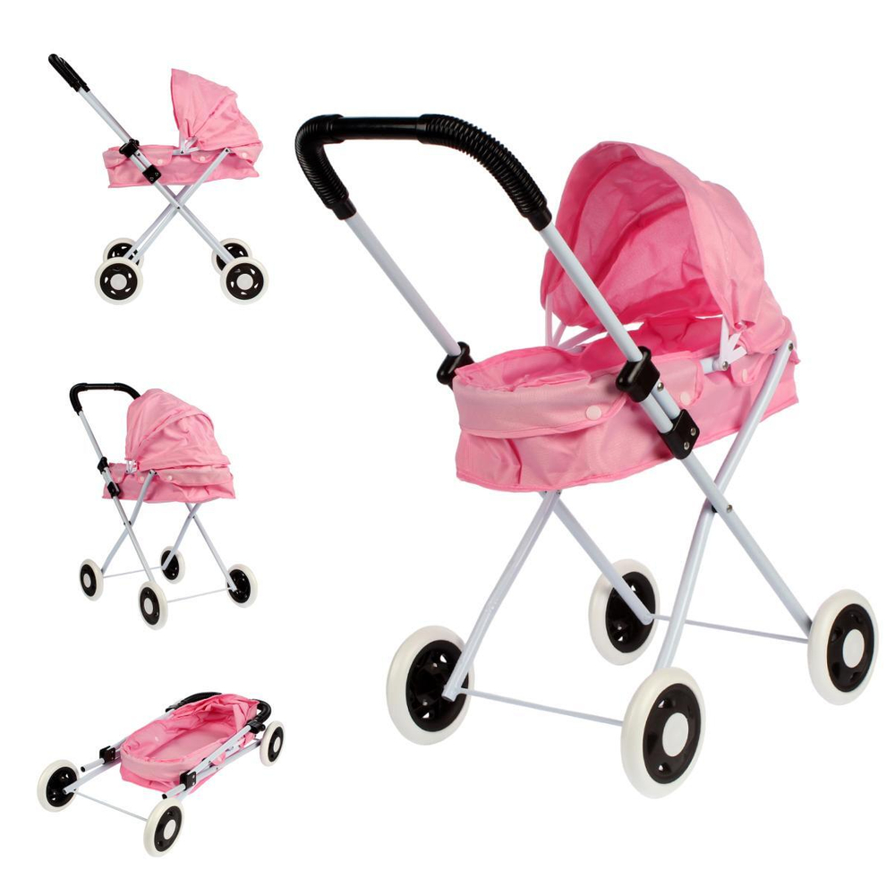 Коляска для куклы лежачая, пакет H918D