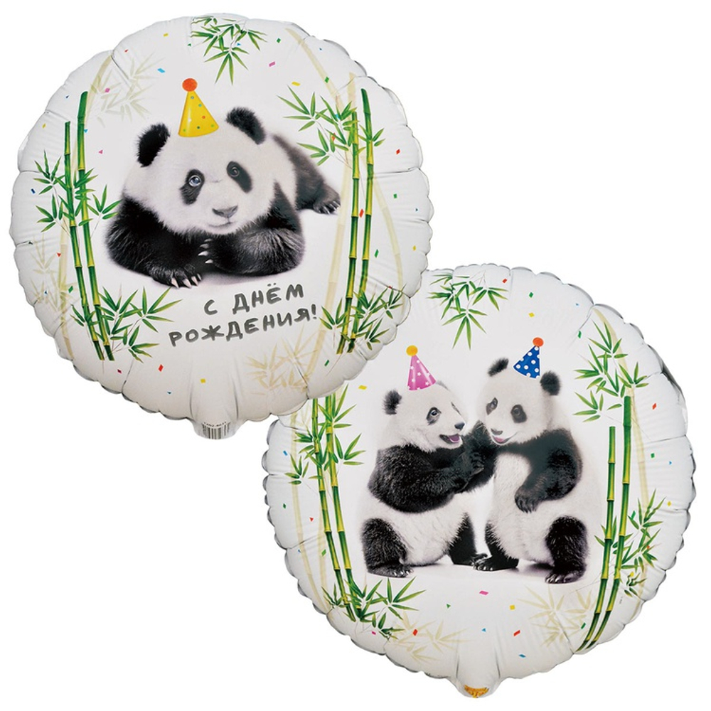 Шар Фольгированный Набор 2 шт Панды фотографичные (Ассорти)