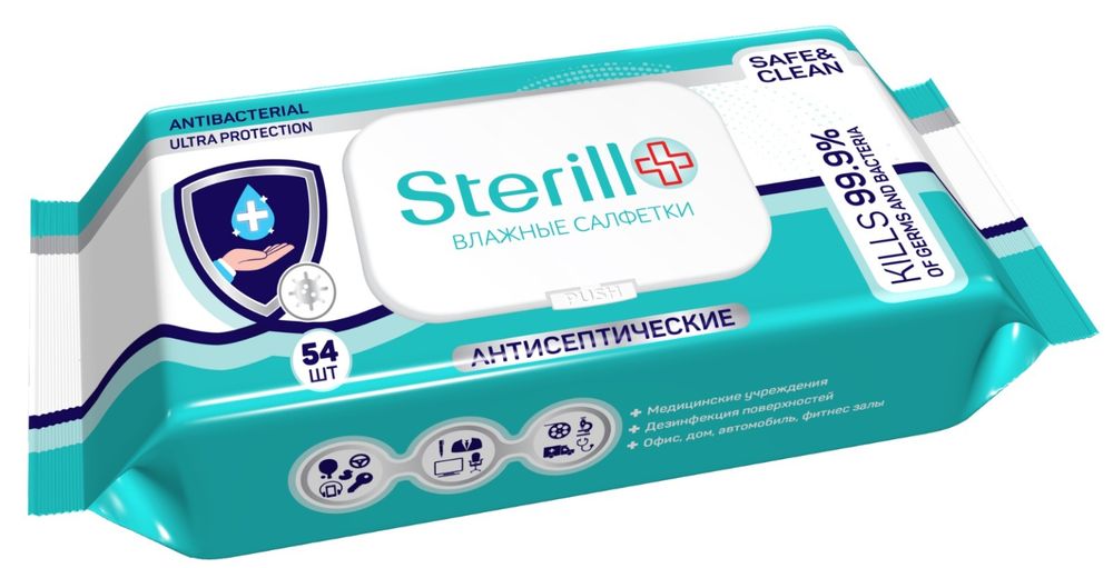 Sterill Влажные Антесептические Салфетки с крышкой 54 шт
