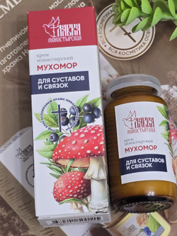 Крем монастырский мухомор «Для суставов и связок», стекло, 30 мл, «Монастырская лавка»
