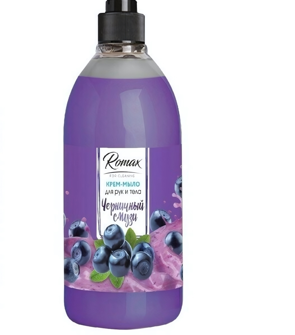 Крем-мыло «Черничный смузи» Romax, 1 л