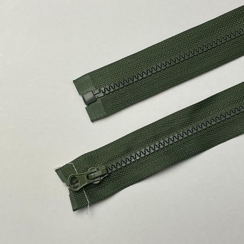 Молния 50 см трактор с разъёмной собачкой