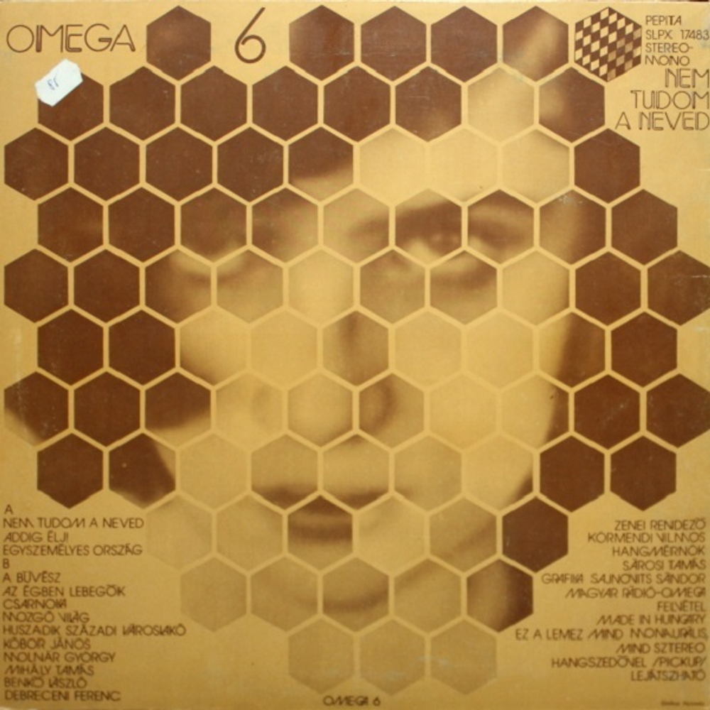 Omega / Omega 6 (LP)