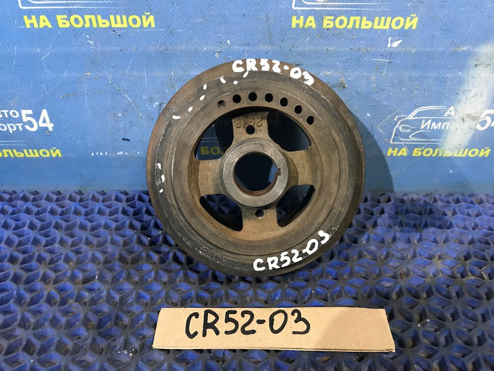 Шкив коленвала TOYOTA LITEACE 2001