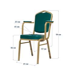 Стул Хит 25 с подлокотниками и широким сиденьем, экокожа pegas aqua, каркас шампань