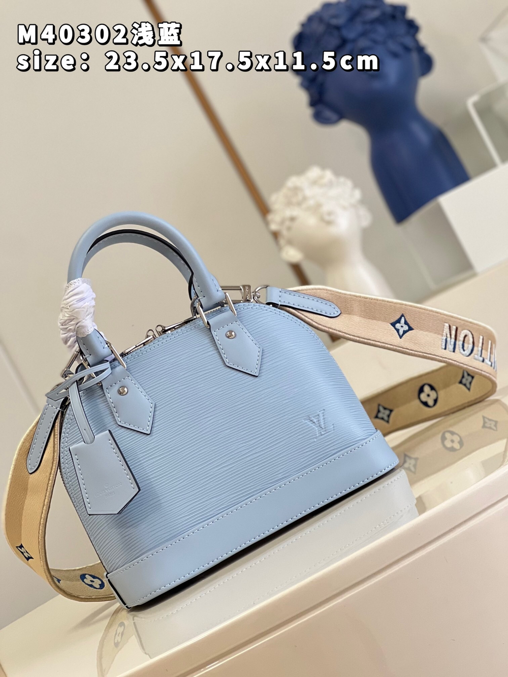 Louis Vuitton Alma BB