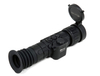 Тепловизионный прицел (Фортуна) Fortuna General 50L6s