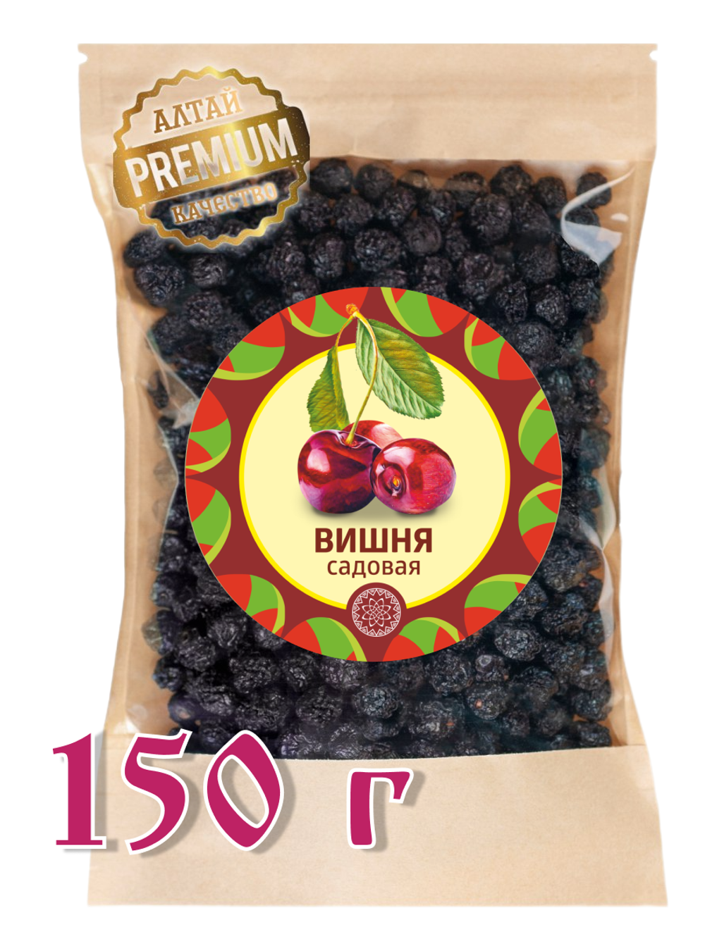 Вишня садовая (сушёная)