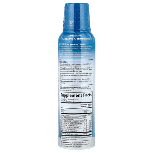 Aurora Nutrascience, Ultra-Liposomal®, биотин+, 300 мл (10 жидк. унций)