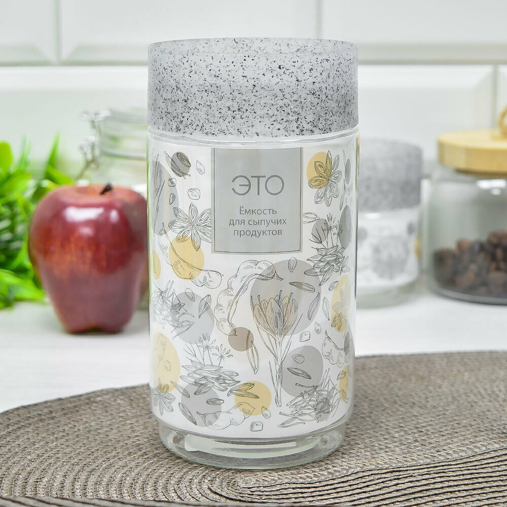 Емкость для сыпучих продуктов 1л "Asti" (гранит светло-серый)