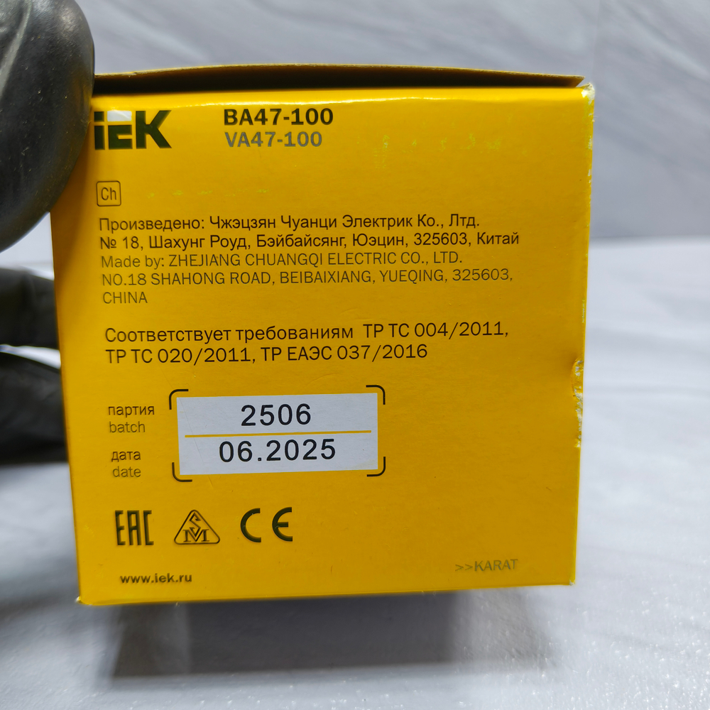 Автомат iEK KARAT ВА47-100 3P (380B)