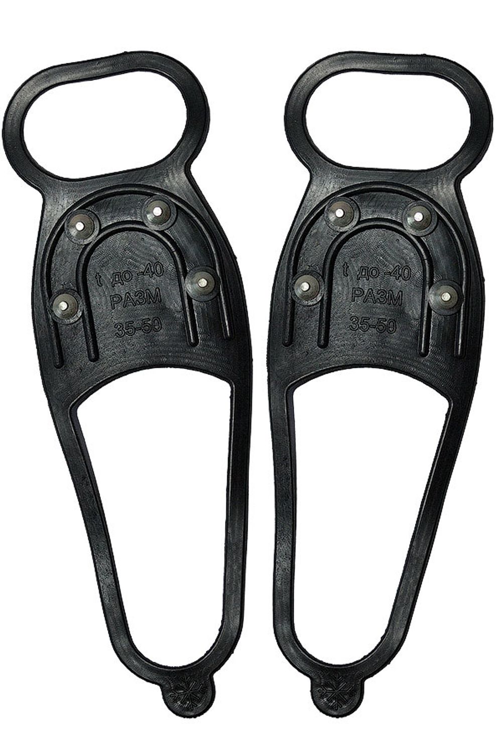 Шипы для обуви городские