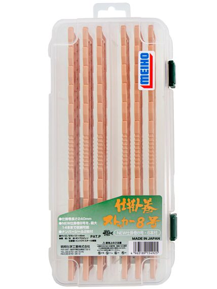 Коробка рыболовная с мотовилами Meiho SHIKAKEMAKI STOCKER 8 275х131х45