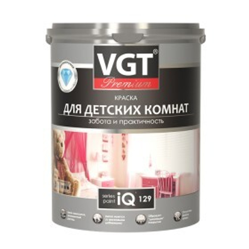 Краска IQ 129  для детских комнат 2л  (3,1 кг) база А VGT PREMIUM