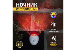 Светодиодный ночник REXANT ФАКЕЛ ХАМЕЛЕОН свечение мультиколор 7 цветов 75-0319