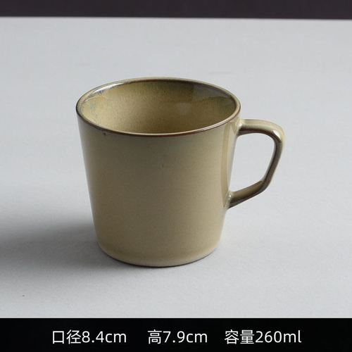 Современная керамическая кружка