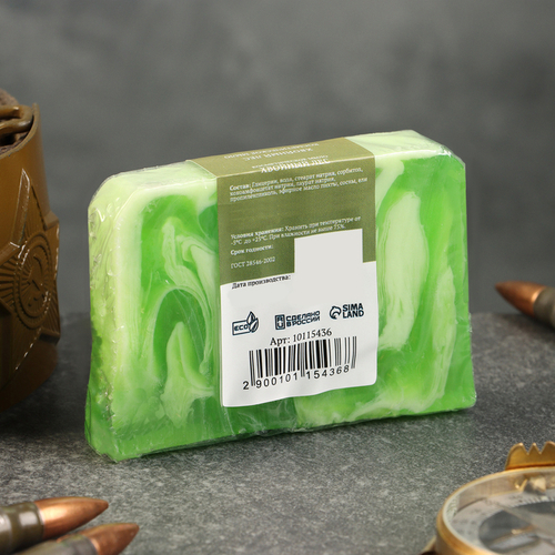 Мыло косметическое «Добропаровъ», «Настоящему мужику на 23 февраля» хвойный лес, 80 г